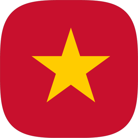 เวียดนาม